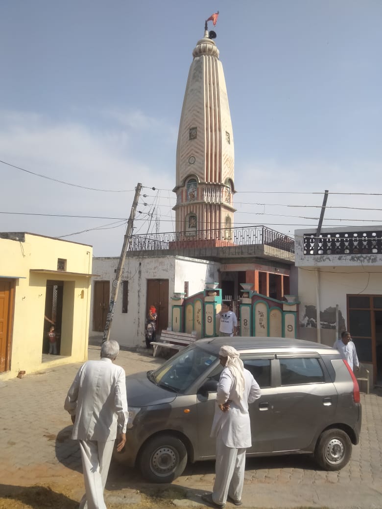 Shri Hanuman Mandir Kasoon - Gumand View