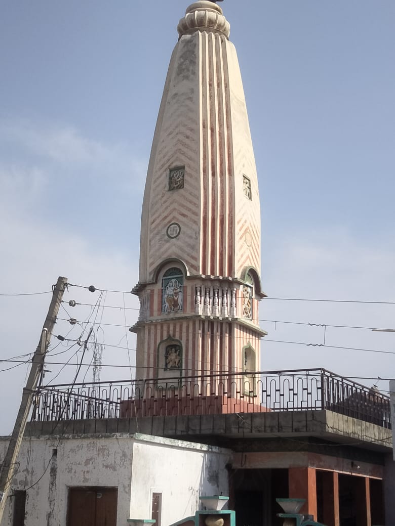 Shri Hanuman Mandir Kasoon - Gumand Top View